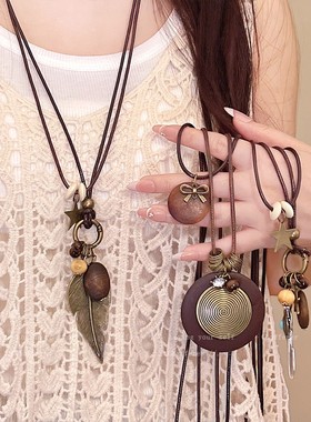 部落的公主!复古波西米亚风格羽毛吊坠项炼妇女的长吊带配件锁骨