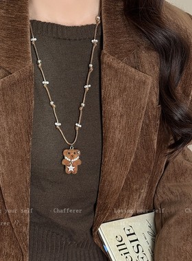 搭出焦糖味！可爱植绒小熊吊坠项链女款2025新款毛衣链美拉德配饰