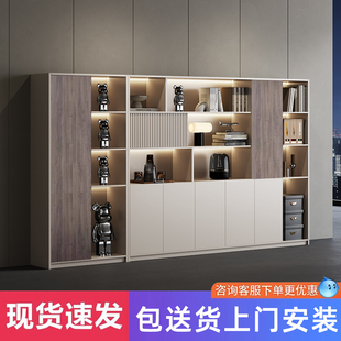 老板办公室背景柜书柜文件柜木质资料柜储物柜靠墙落地柜办公家具
