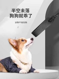 训狗棒打狗训犬神器马犬狗狗用品宠物训练逗狗棍鞭子不伤狗大型犬