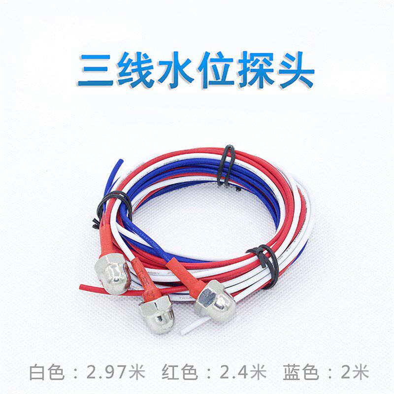 304不锈钢水位监视器三n线四线七线电极式水位感测器BF-8805ABF-D