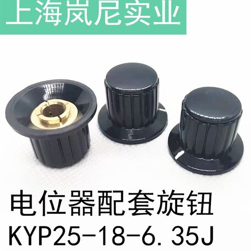 精密多圈线绕电位器 滑动变阻器WXD3540S-1-1K2K5K10K20K50K100K
