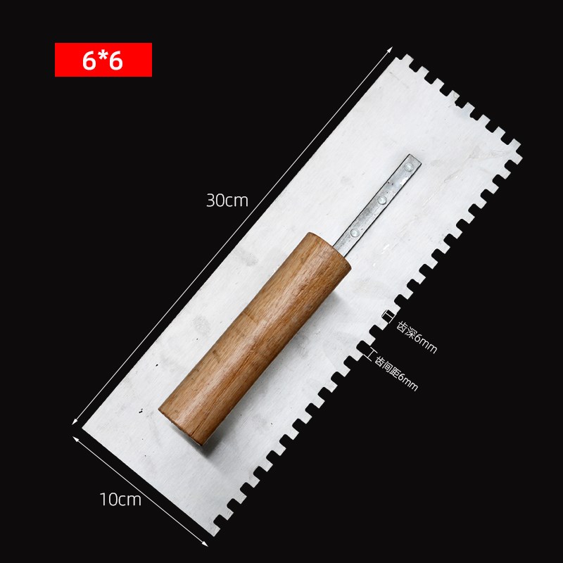 瓷砖锯齿抹子方齿带齿抹灰刀铺贴瓷砖抹泥刀平灰批灰匙泥瓦工工具