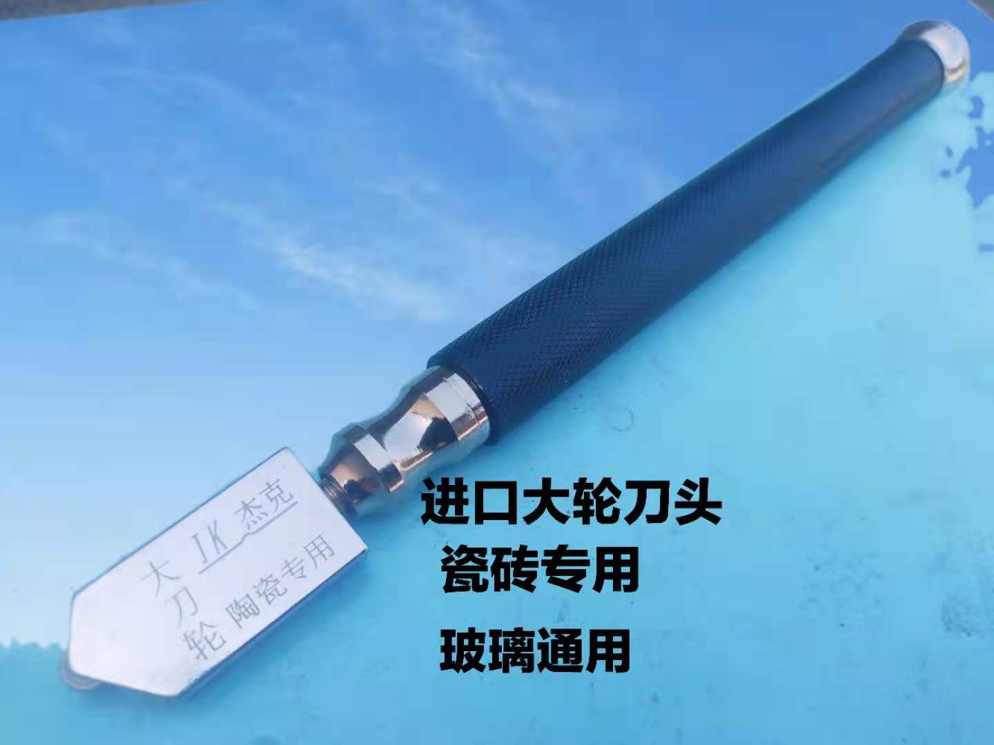 新款上压式瓷砖大力钳全金属重型开界器神器瓷砖t型推刀岩板专用图片