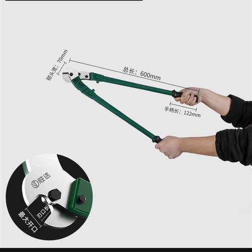 液压钳钢丝绳钳铁丝钢筋剪断线钳铁线钳大剪刀剪锁开锁钳剪铁钳S