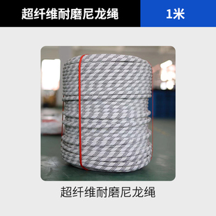 自动爬绳机电动上升器充电式锂电葫芦便携无线遥控小型装空调吊机