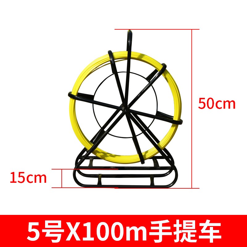电缆穿孔穿管器穿线神器 穿线器暗管道疏通器引线拉线电工穿孔器