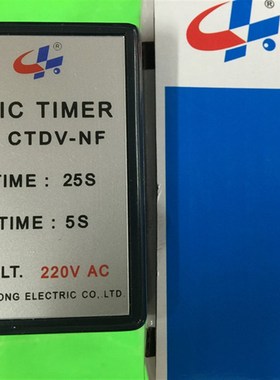 原装真品精港Ckg正反向控制器Ctdv-NfW,于工业洗衣