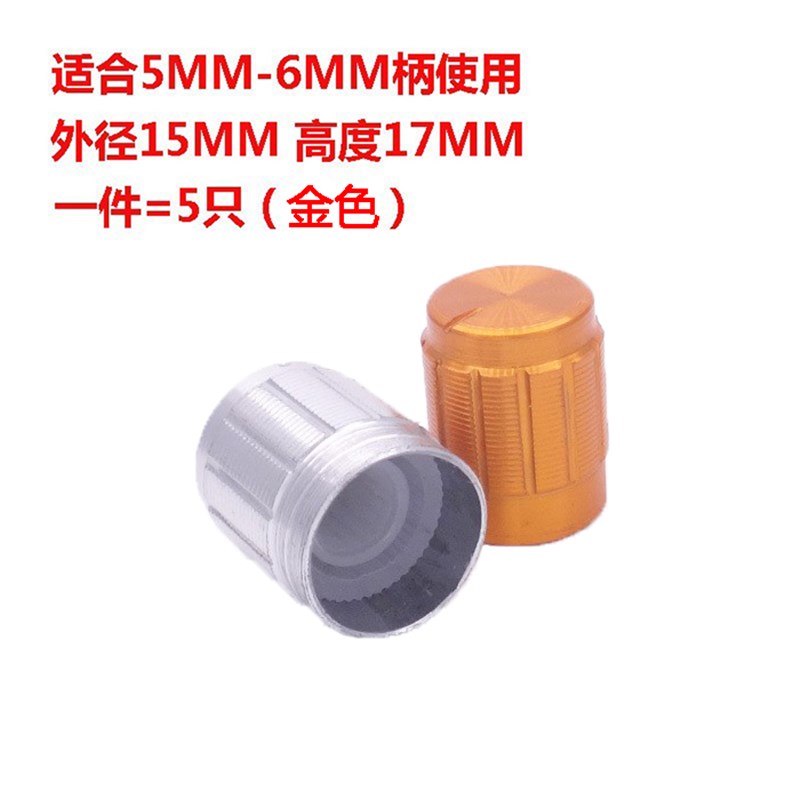 WH148单联3脚双联6脚电位器B1K/2K/5K/10K/20K/50K/100K/500K/1M