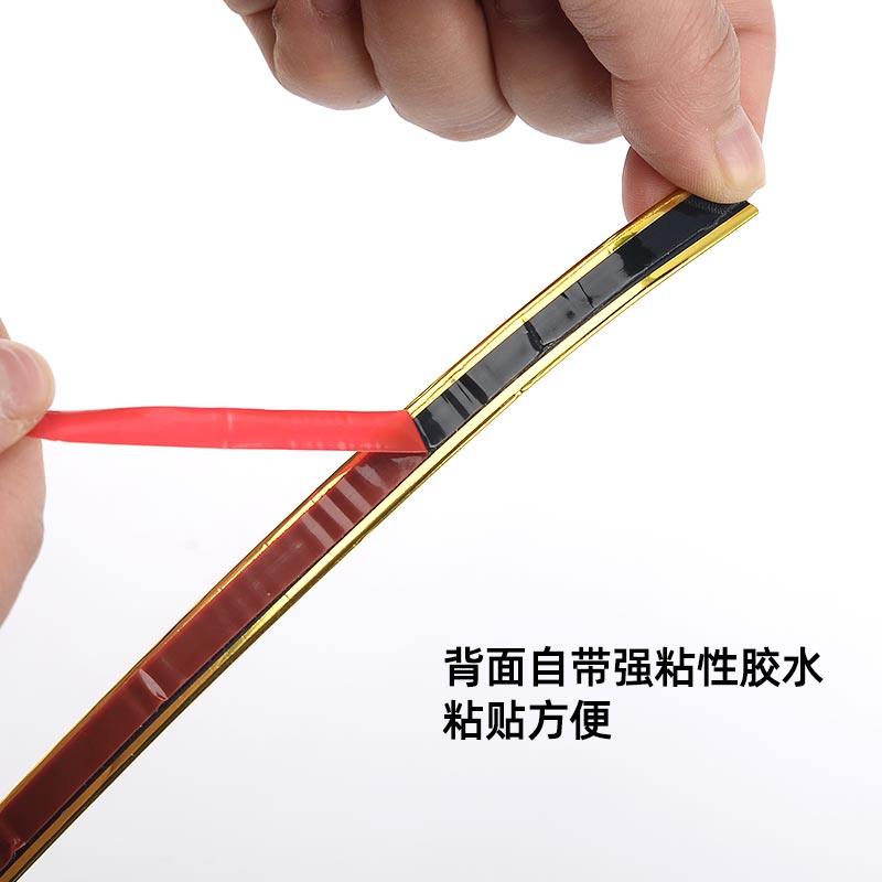 自粘美缝贴条装饰条包边条封边条自粘瓷砖墙布木板吊顶墙纸边框线,个性定制/设计服务/DIY,明信片定制,淘宝优惠券,粉丝福利购,淘宝优惠卷