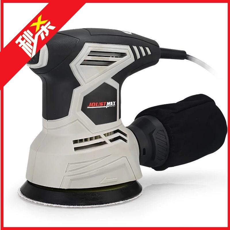 砂光机电动小型平板墙面打磨机砂纸腻子抛光家用多功能木工工具械,工业油品/胶粘/化学/实验室用品,实验室漏斗,淘宝优惠券,粉丝福利购,淘宝优惠卷