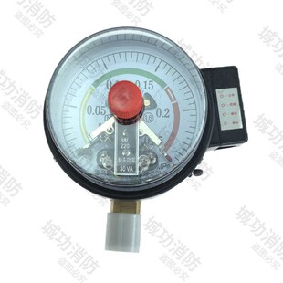 预作用气压维持装置配件电接点压力表上下限/双上限控制开关