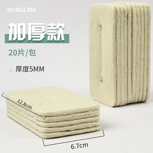 美发烫发工具包杠子电发保温棉纸隔热棉垫数码机美发陶瓷热烫机用