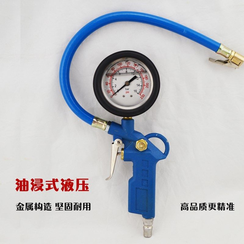 包邮汽车胎压计车用胎压表带充气胎压枪轮胎气压表胎压监测高精度