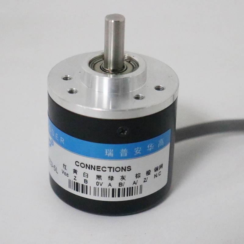 瑞普编码器ZSP3806-003G-2000BZ2-5L 1024 600光电旋转编码器电机