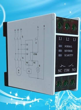 TG30Sd三相继电器三相电源监测控器缺相断相错相相序保护器TL-223