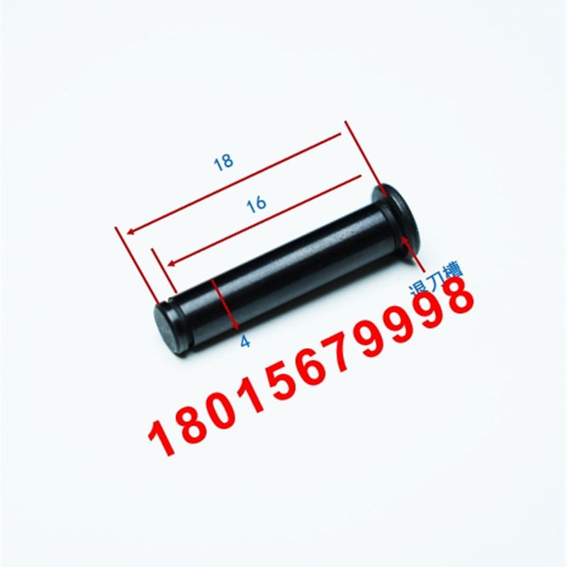 带肩铰链销HCDG HCCG5 6 8 10 12-10 15 16 18 22 25 30 35 40 45