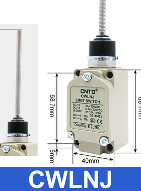 昌得限位行程开关 CWLCA12-2-Q微动CWLNJCWLD1 CWLD3 CWLCA32-41