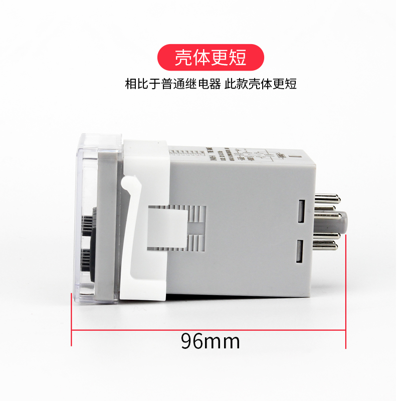 JZF-正反转时间继电器控制器电B机正反转自动控制器正反转定时开