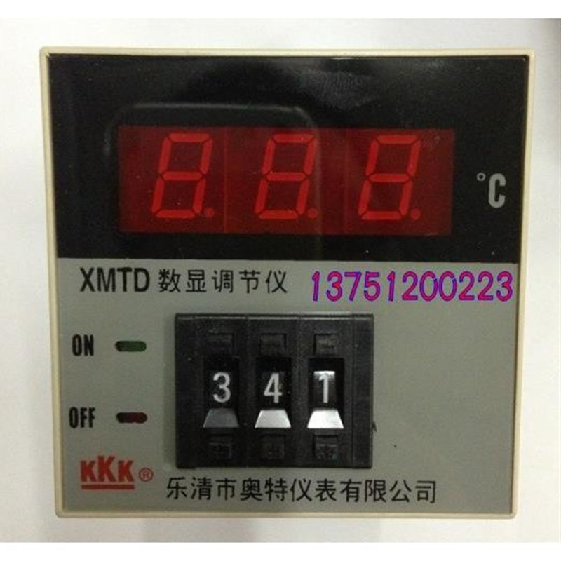 正品奥特KKK数显调节仪XMTD-2001M  2002M温度调节仪 温控仪