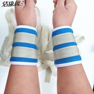 卧床老人防拔管约束带防抓挠捆绑带手脚固定带束腹带病人束手带