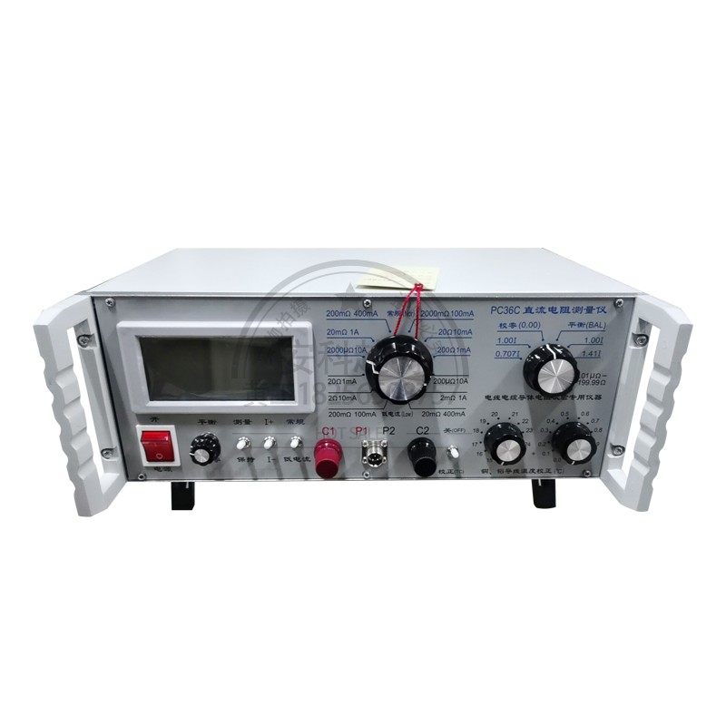 pc36c导体电线微电阻测量仪铜铝金属材料电缆直流电阻电导率测试