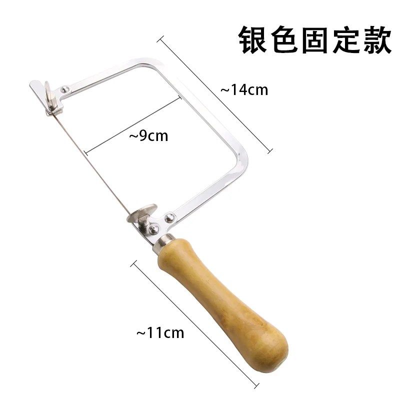 德国双剑牌线锯条木工金属切割拉花锯条首饰锯条曲线锯条U型锯条,搬运/仓储/物流设备,机械式停车设备（立体停车库）,淘宝优惠券,粉丝福利购,淘宝优惠卷