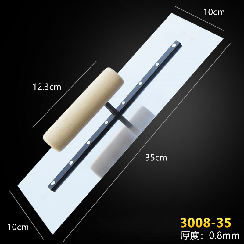 易力友加厚不锈钢抹子抹砂灰腻子工具抹灰刀批墙刮水泥瓦匠大抹板