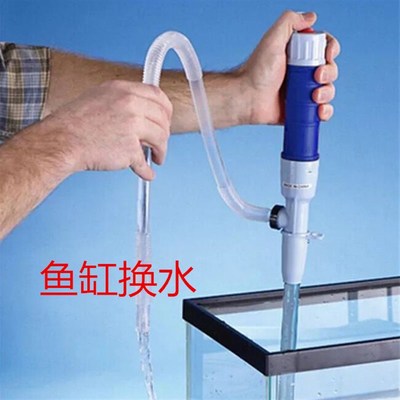 电动抽酒器 迷你便携抽油抽液吸水泵 充电打酒器抽吸食用家用油抽