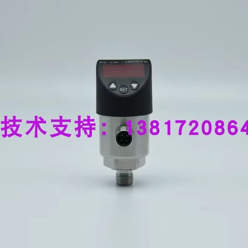 PSD-4压力开关盾构机真空负压数显压力传感器-1-1.5bar变送器