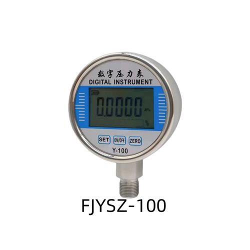 数字数显电接点压力表电子水油气压水泵开关量压力表智能控制器