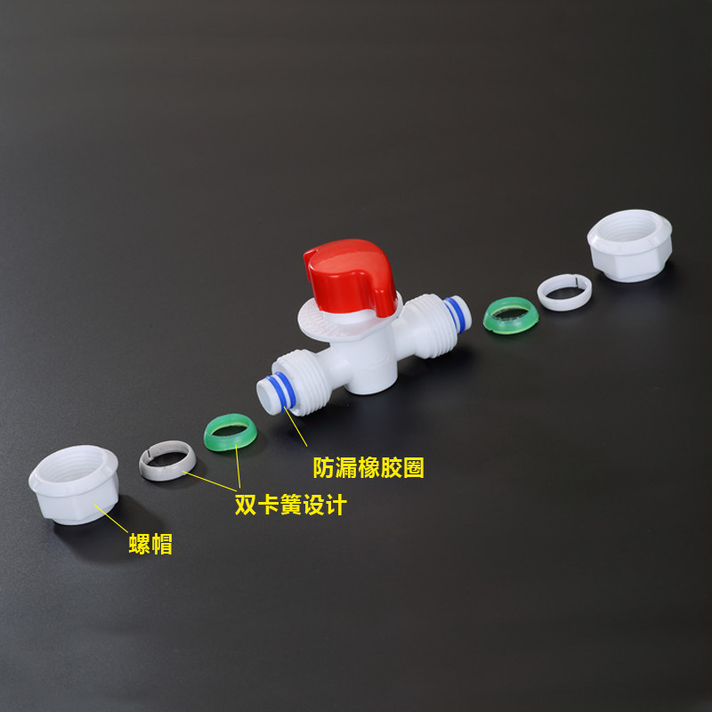 铝塑管POM快接件 快接球阀1216铝塑管接头1620太阳能热水器配件,特色手工艺,其他特色工艺品,淘宝优惠券,粉丝福利购,淘宝优惠卷