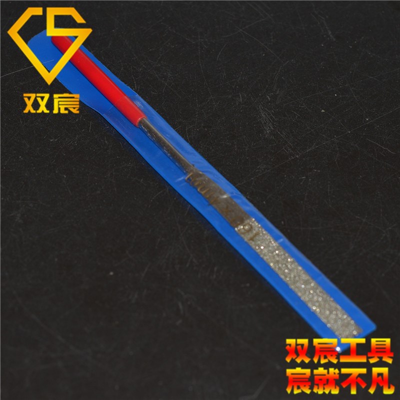 热销金刚石锉刀超薄金刚石平扁锉精密模具金属修磨清缝Z用合金锉