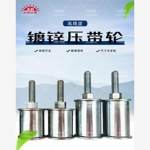 通用定做压带轮总成印刷机导轮同步带发动机涨紧轮收割机轮双轴承