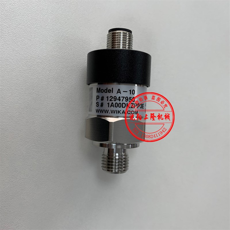 压力变送器/替代WIKA威卡S-11/S10/A-10/M12赫斯曼平膜孔油传感器