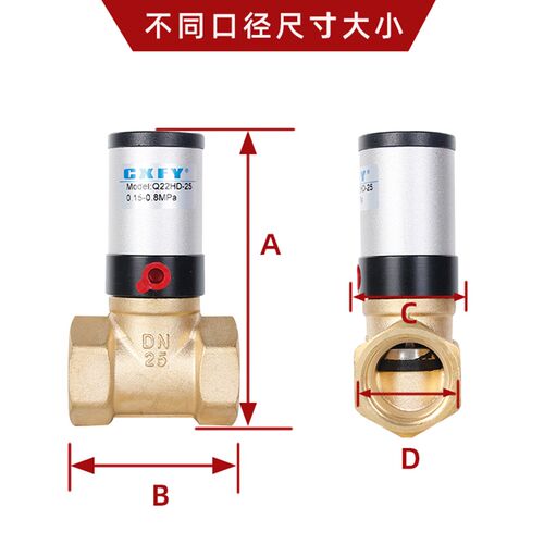 CXFY4分气控阀Q22HD-15真空控制阀Q22HD-20气动Q22DH-25控制DN15