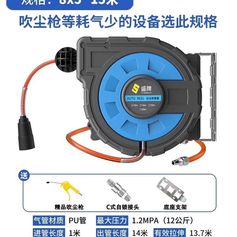 进口电鼓卷线器汽修洗车线鼓卷管器G自动伸缩卷线器国标铜芯电
