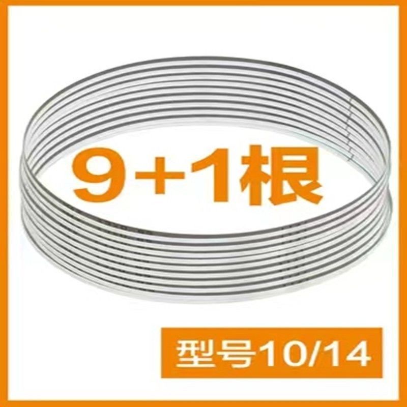 博尔特M42双金属带锯锯条小锯床木工金属合金曲线金属不锈钢切割,搬运/仓储/物流设备,机械式停车设备（立体停车库）,淘宝优惠券,粉丝福利购,淘宝优惠卷