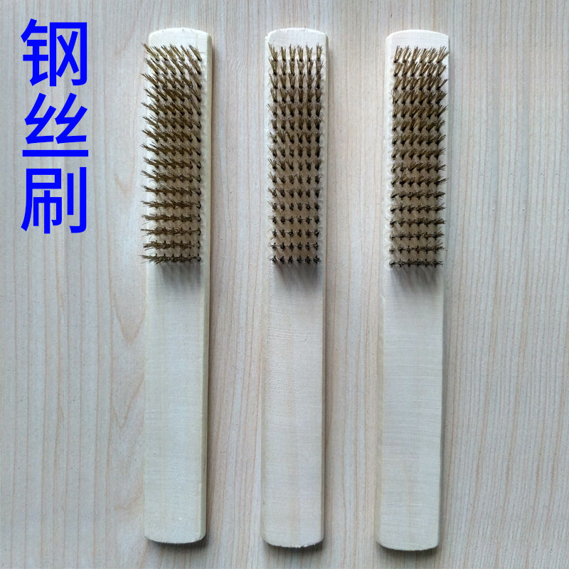 钢丝刷木柄文玩清洁除锈金v刚菩提清理铜丝刷子不锈钢抛光镀铜