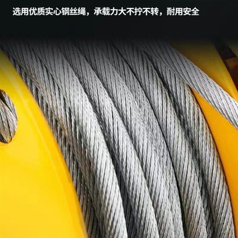 手摇绞盘 液压启动工具  手动绞盘自锁式 起重工具  优质,工业油品/胶粘/化学/实验室用品,实验室漏斗,淘宝优惠券,粉丝福利购,淘宝优惠卷