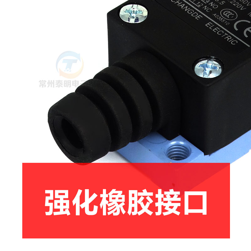 昌得TZ-8166万向式自复位小微动开关行程开关限位开关1开1闭250V