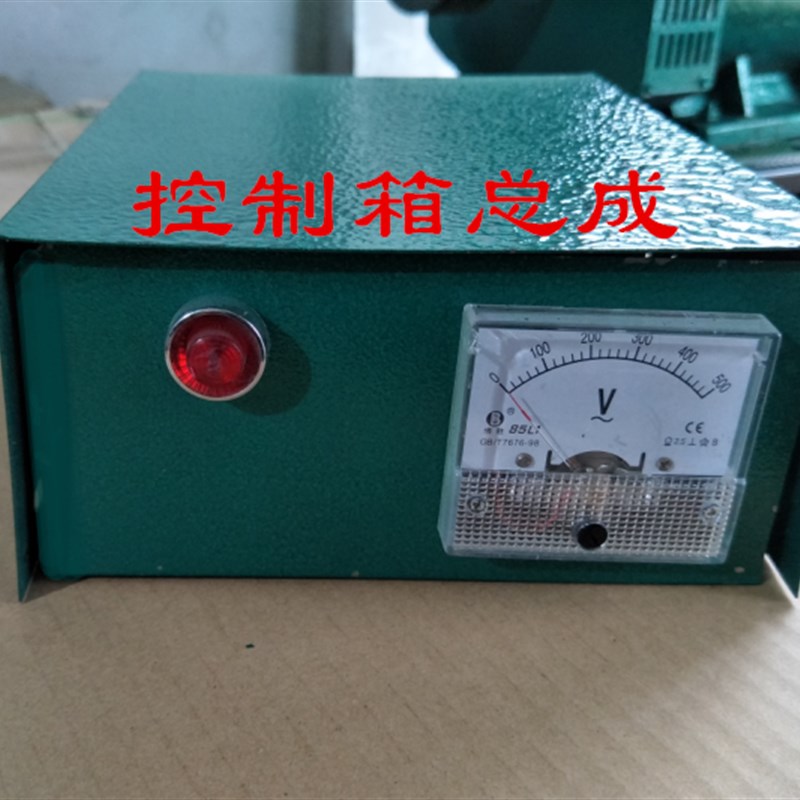 全铜柴油发电机控制箱总成电压表3kw8kw15kw20kw30kw整流桥三相单