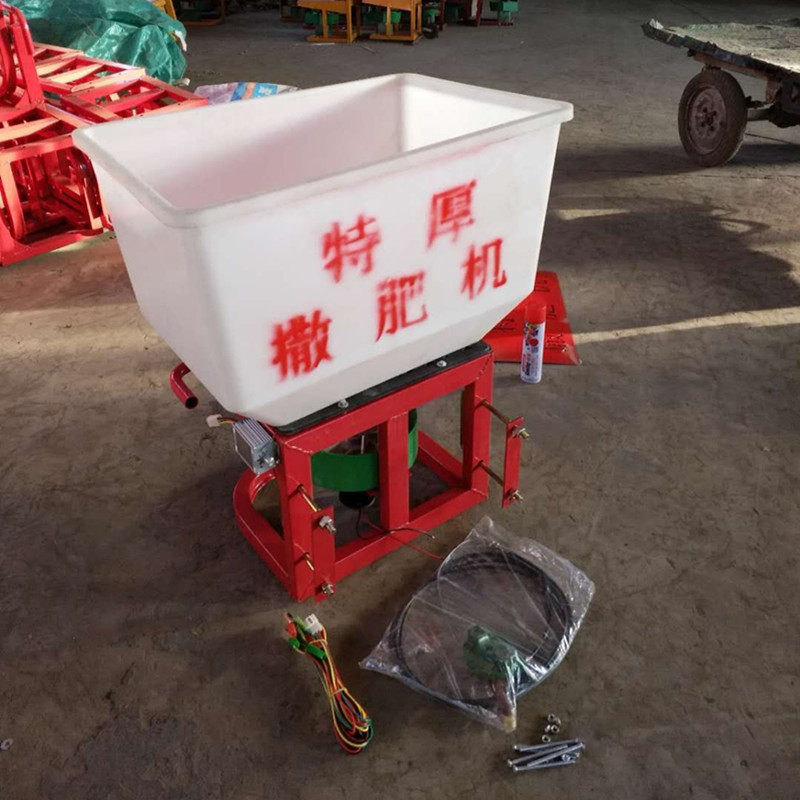 热卖电动撒肥机拖拉机前置施肥器三轮车后挂多功能水田专用撒化肥,个性定制/设计服务/DIY,明信片定制,淘宝优惠券,粉丝福利购,淘宝优惠卷