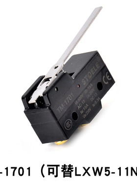 限位行程开关微动开关TM-1703 1704 LXW5-11M G1 G2 G3 D1 N1