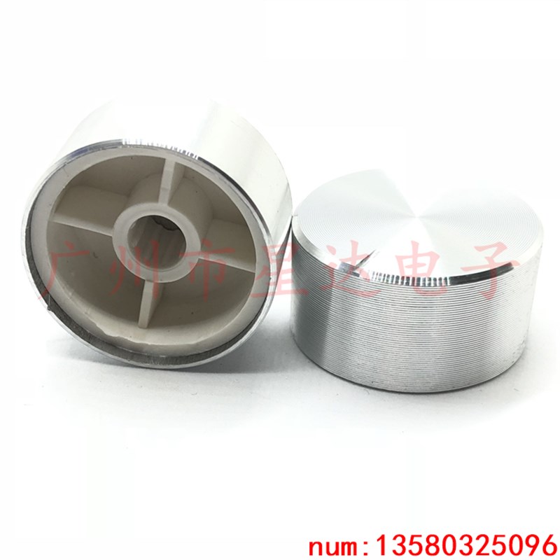 铝旋钮铝光身25x13 高品质仪器精工金属旋钮6mm电位器调节旋钮帽