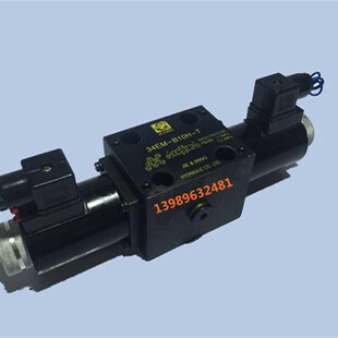 双头十通径O型Y型M型电压24V 液压 B10H 220V 电磁换向阀34EM