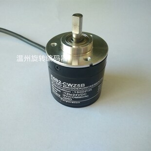 ABZ三项 光电旋转编码 不丢脉冲 1500P 器E6B2 CWZ5B