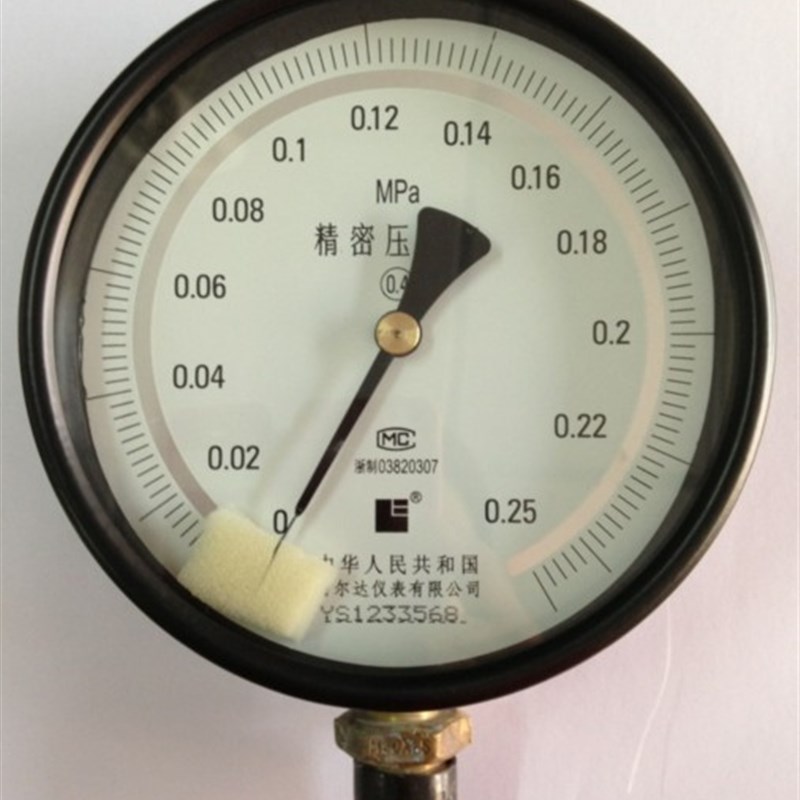 雷尔达高精密压力表YB-150(0.4级0.6/1/1.6MPA高精度气压表真空表