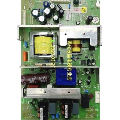 原装创维37M11HM 37L01HR 32L05HR电源板5800-P37TTF-0020 168P