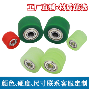 聚氨酯双轴承成型胶套无动力滚筒轮输送带滑轮耐磨静音PU包胶防滑